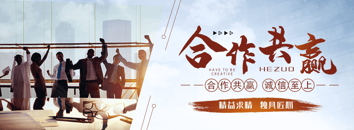 新余PTC电热膜找哪家